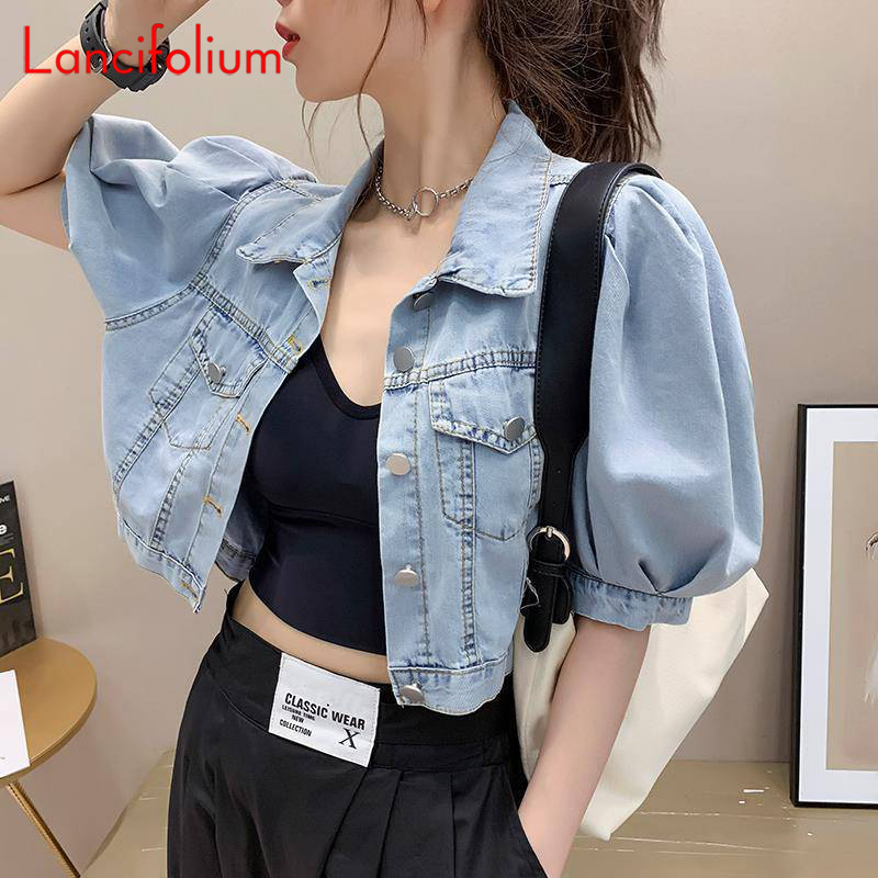 Summer Thin Basic Korean Fashi - Patchwork Jean Jacket 评论和价格