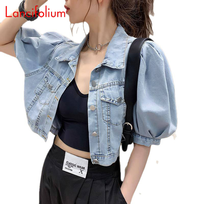 Summer Thin Basic Korean Fashi - Patchwork Jean Jacket 评论和价格