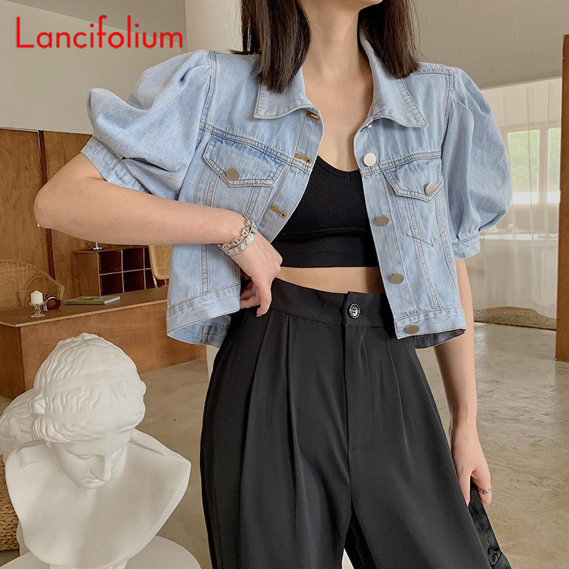 Summer Thin Basic Korean Fashi - Patchwork Jean Jacket 评论和价格