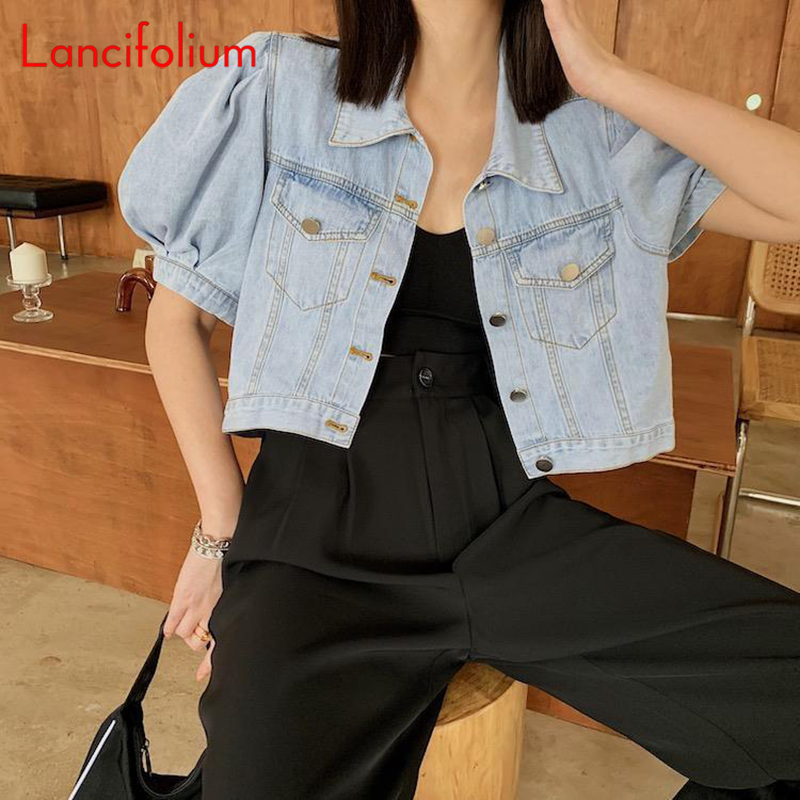 Summer Thin Basic Korean Fashi - Patchwork Jean Jacket 评论和价格