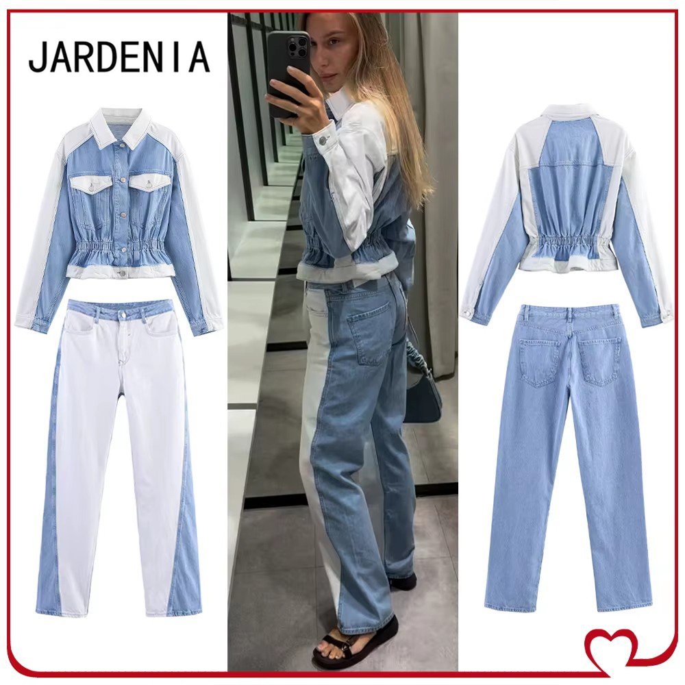 Casual Cowgirl Co-ord Sets Sty - Patchwork Jean Jacket 评论和价格