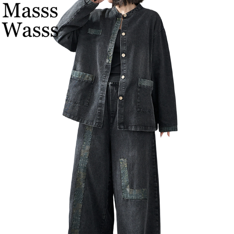 Masss Wasss 2026 Autumn Womens - Patchwork Jean Jacket 评论和价格