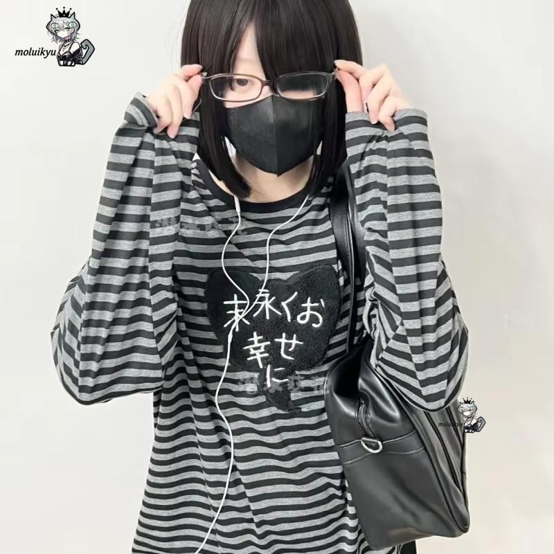 Y2K American Punk Vintage O Ne - Vintage Fashion Y2K 评论和价格