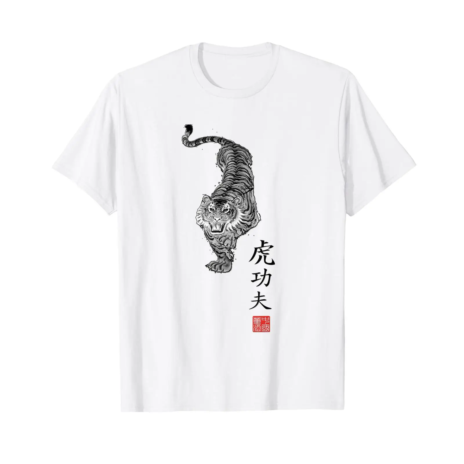 Fei Long Design Hub Tiger Kung - Vintage Fashion Hub 评论和价格