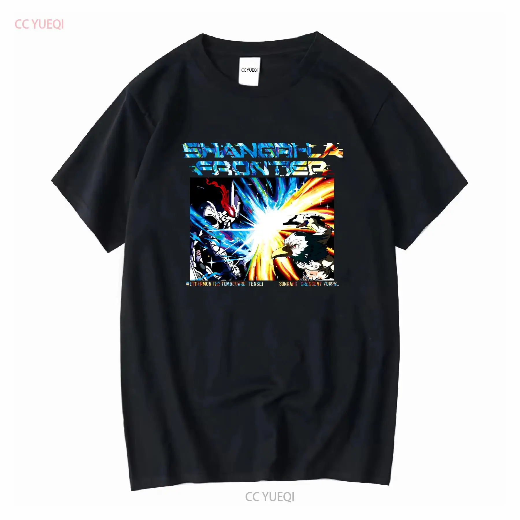 Shangri La Frontier T Shirt VS - Vintage Fashion La 评论和价格
