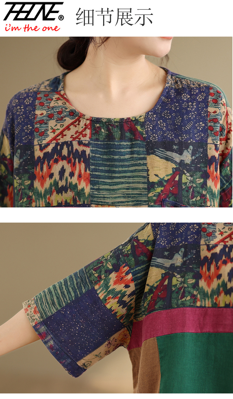 THHONE Plus Size Fashion Summe - Vintage Fashion Fabrics 评论和价格