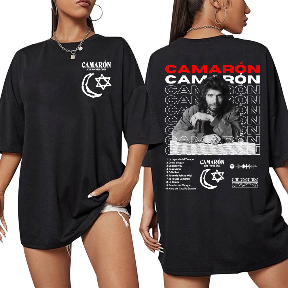 Rock Camaron De La Isla Album  - Vintage Fashion La 评论和价格