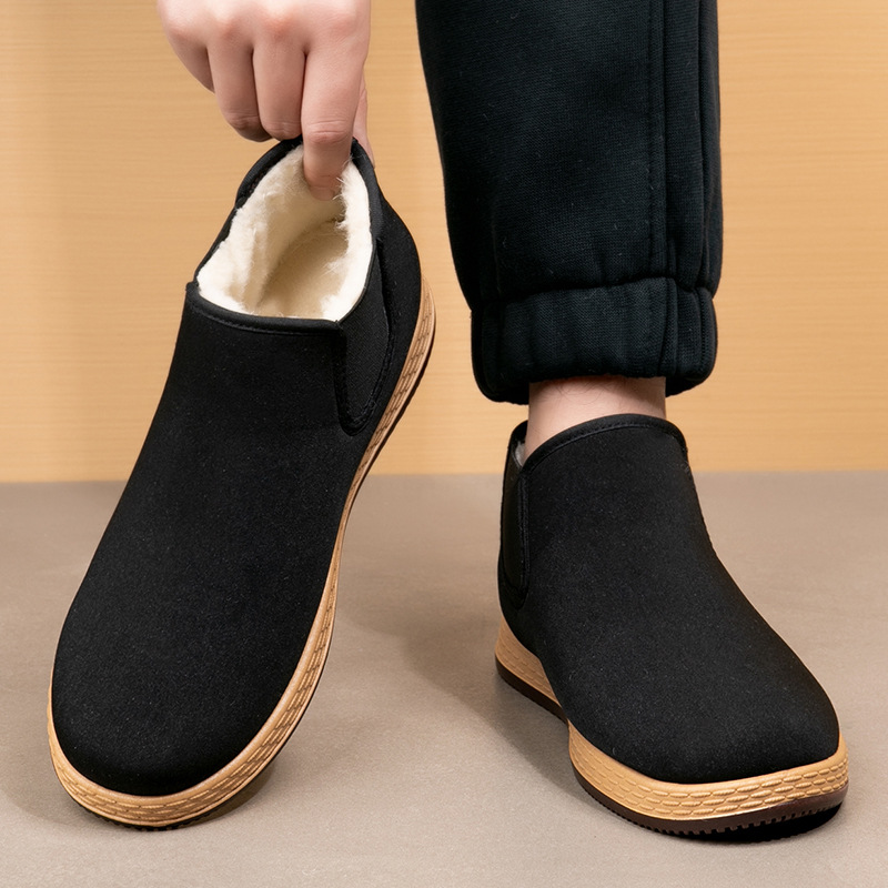 Men's Cotton Shoes Men's Winte - Vintage Fashion Mens 评论和价格